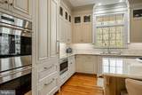 127 Montana Drive - Photo 20