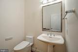 127 Montana Drive - Photo 42