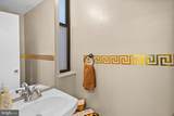 2363 Nutmeg - Photo 10
