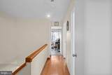 2363 Nutmeg - Photo 11