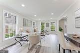 9617 Woodedge Drive - Photo 11