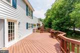 9617 Woodedge Drive - Photo 20