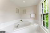 9617 Woodedge Drive - Photo 35
