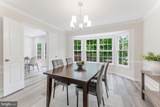 9617 Woodedge Drive - Photo 4