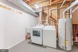 9617 Woodedge Drive - Photo 60