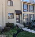 100 Glenolden - Photo 1