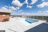 1 University Parkway - Photo 33
