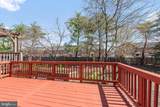 7509 Sage Street - Photo 12