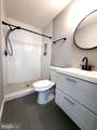 7509 Sage Street - Photo 16