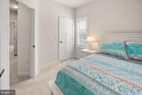 12461 Coastal Marsh Drive - Photo 40