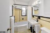 1 Scott Circle - Photo 14