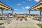 1 Scott Circle - Photo 21