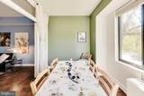1 Scott Circle - Photo 8