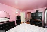 806 Saint Christopher Lane - Photo 36