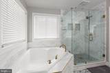 3 York Court - Photo 24
