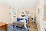 5205 Caitlins Way - Photo 15