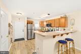5205 Caitlins Way - Photo 6