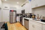 1945 Gratz Street - Photo 1