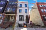 1945 Gratz Street - Photo 15