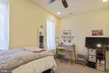 1945 Gratz Street - Photo 9
