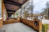 1041 Kenwood Avenue - Photo 1