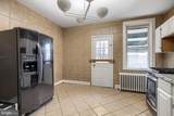 1041 Kenwood Avenue - Photo 10