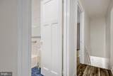 1041 Kenwood Avenue - Photo 11