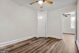 1041 Kenwood Avenue - Photo 12