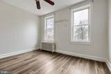 1041 Kenwood Avenue - Photo 15