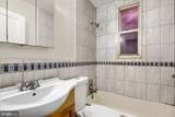 1041 Kenwood Avenue - Photo 18