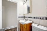 1041 Kenwood Avenue - Photo 19