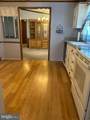 102 Lariat Road - Photo 6