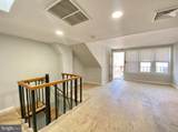 713 Walnut Street - Photo 6