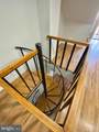 713 Walnut Street - Photo 9
