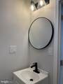 529 Ritter Street - Photo 7
