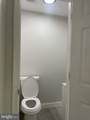 529 Ritter Street - Photo 8