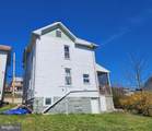 108 Center Street - Photo 4