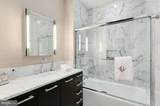 2501 Pennsylvania Avenue - Photo 17