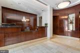2501 Pennsylvania Avenue - Photo 2