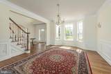 211 Shivers Run Court - Photo 14