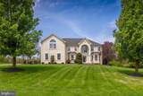 211 Shivers Run Court - Photo 2