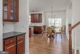 211 Shivers Run Court - Photo 24