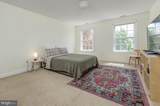 211 Shivers Run Court - Photo 32
