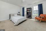 211 Shivers Run Court - Photo 34