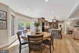 108 Claiborne Fields Drive - Photo 34