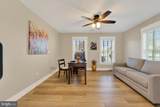 108 Claiborne Fields Drive - Photo 39