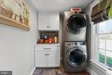 108 Claiborne Fields Drive - Photo 45