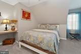 108 Claiborne Fields Drive - Photo 58