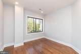 812 Uber Street - Photo 4