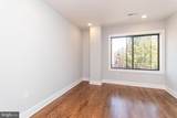 812 Uber Street - Photo 5